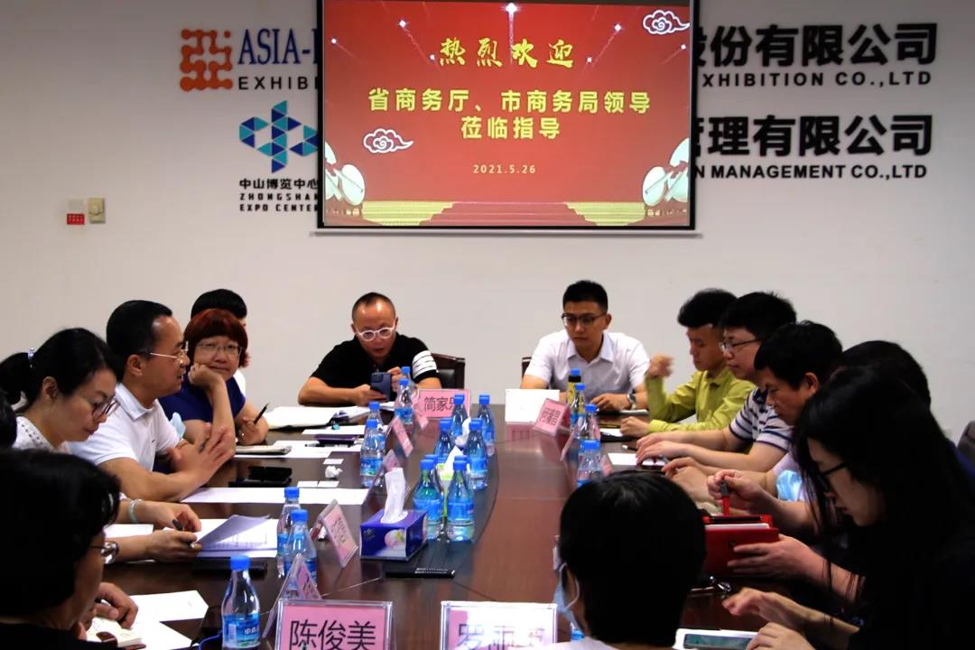 微信圖片_20220105091505 微信圖片_20220105091505