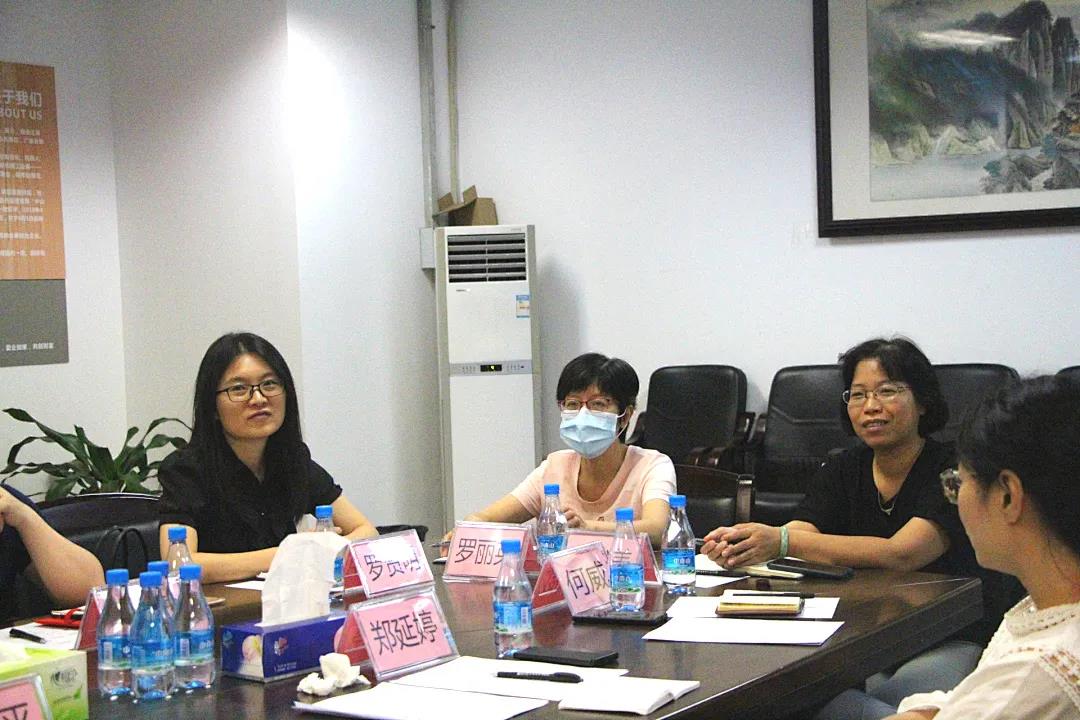 微信圖片_20220105091525 微信圖片_20220105091525