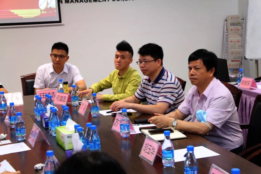 微信圖片_20220105091522 微信圖片_20220105091522