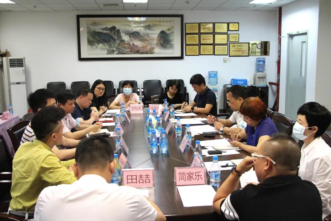 微信圖片_20220105091527 微信圖片_20220105091527